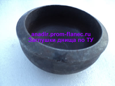 Заглушки днища по ТУ Анадырь